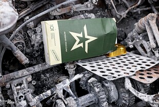 Британська розвідка зафіксувала зростання втрат армії рф на початку квітня