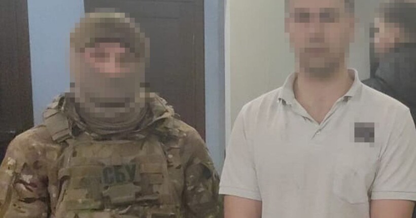  СБУ затримала 