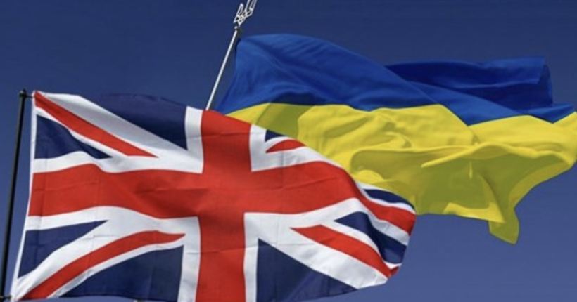Україна отримала від Британії новий транш: про яку суму йдеться