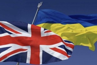 Україна отримала від Британії новий транш: про яку суму йдеться