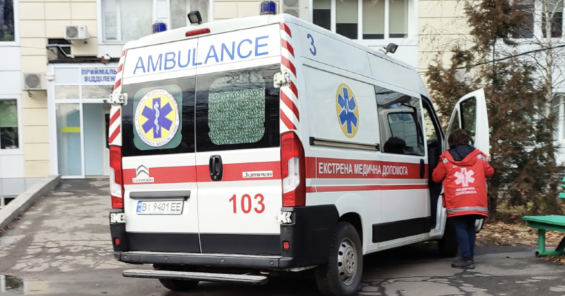 Росіяни за добу вбили одного жителя Донеччини