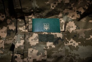 В Міноборони розширили програму 