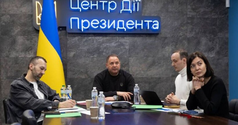 Єрмак і Макфол узгодили нові кроки щодо посилення санкцій проти росії