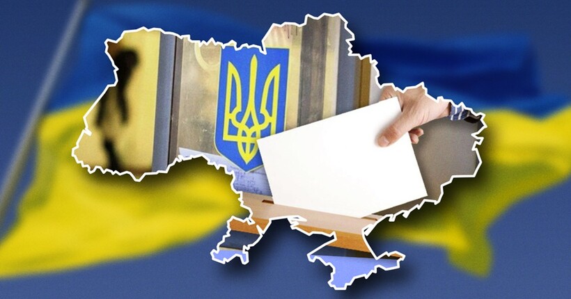 25 років тому відбувся останній всеукраїнський референдум: про що був і яка процедура зараз