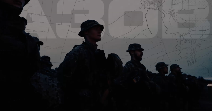 У Нацгвардії створили 1-й корпус на основі бригади “Азов”