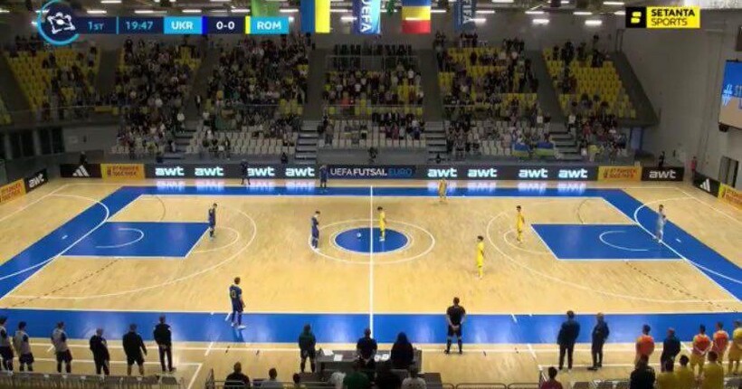 УЄФА відмовила Україні у хвилині мовчання перед матчем з Румунією