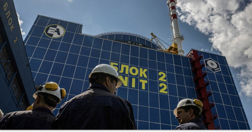 Міненерго не отримувало офіційної позиції Болгарії щодо обладнання АЕС 