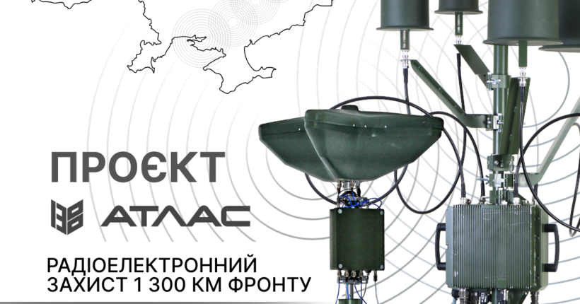 Телемарафон 