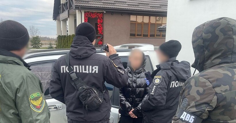 Правоохоронці на Рівненщині викрили схему переправлення військовозобов'язаних за кордон за $8 000