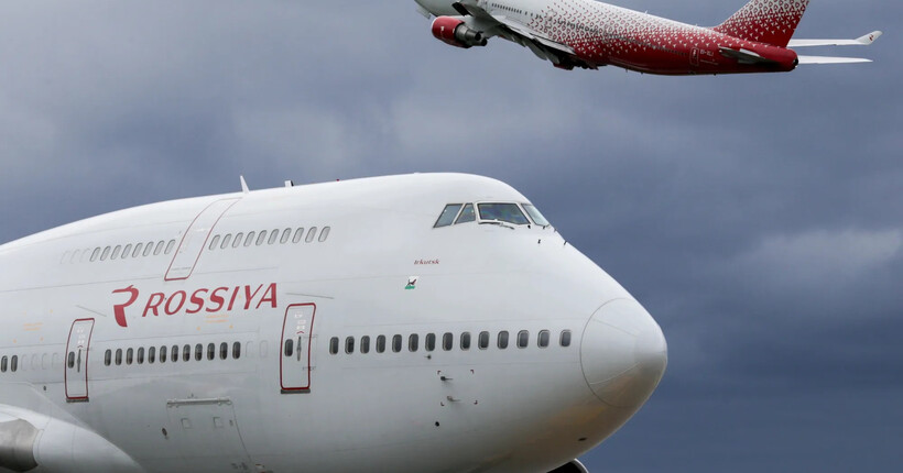 рф звернулася до США з проханням дозволити купівлю літаків Boeing - Bloomberg