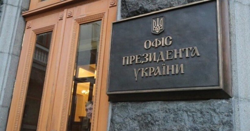 Ексзаступнику голови ОП повідомили про нову підозру за хабар у $100 000