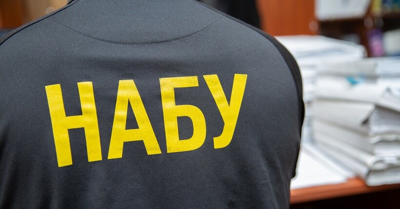 Нарахував собі надбавки на понад пів мільйона: НАБУ викрило члена ВККС