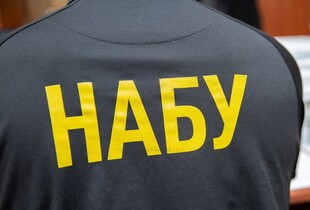 Нарахував собі надбавки на понад пів мільйона: НАБУ викрило члена ВККС