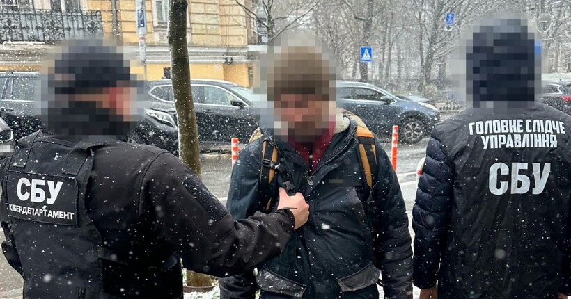 СБУ затримала російського шпигуна, який готував теракти біля оборонних відомств у Києві