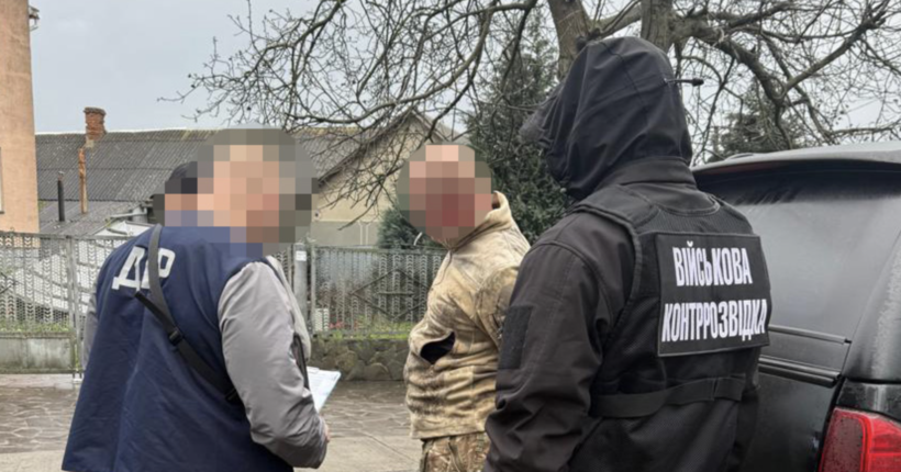 На Закарпатті затримали військового посадовця за вимагання хабарів від підлеглих