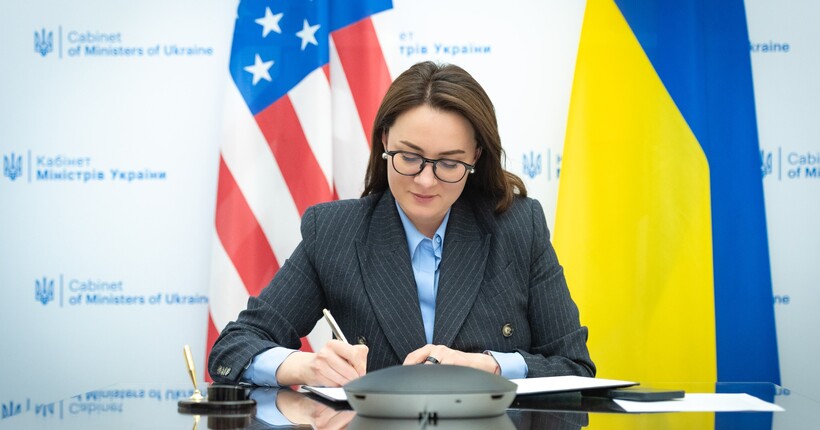 Меморандум про надра: оприлюднено повний текст підписаного документа 
