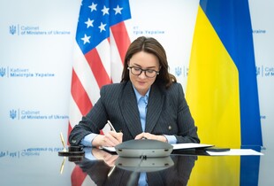 Меморандум про надра: оприлюднено повний текст підписаного документа 