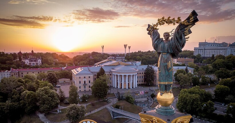 Аналітичний центр 