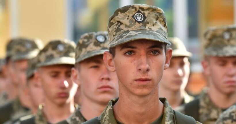 У межах програми 