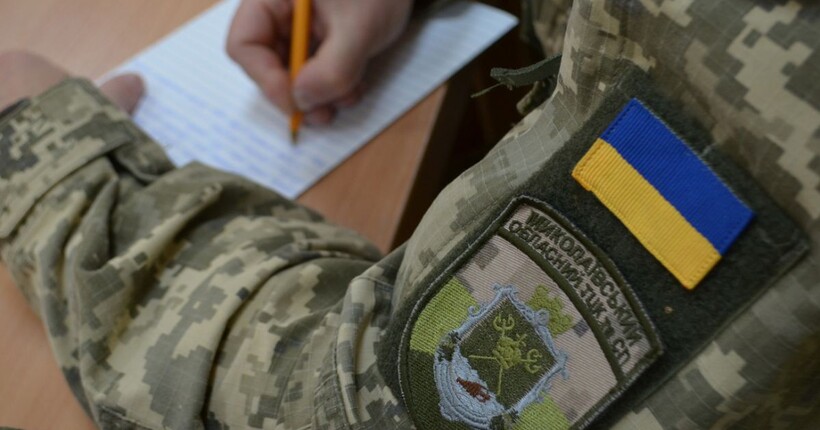 В Україні зростає кількість боргів за штрафи через порушення військового обліку