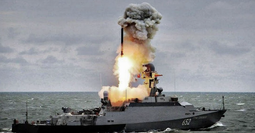 росія тримає у Чорному морі один ракетоносій 