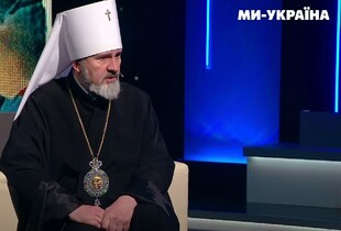 Митрополит Климент пояснив, чому РПЦ підтримує війну проти України