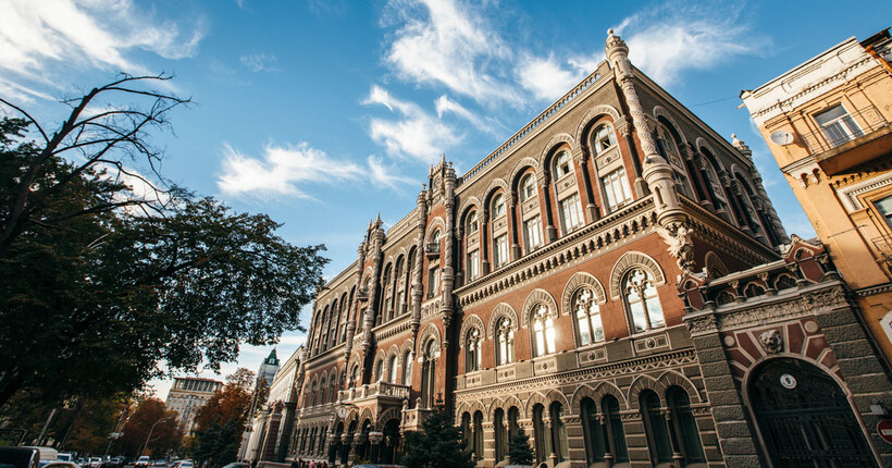 НБУ знизив прогноз економічного зростання до 3,1%: експерт розповів, чого очікувати