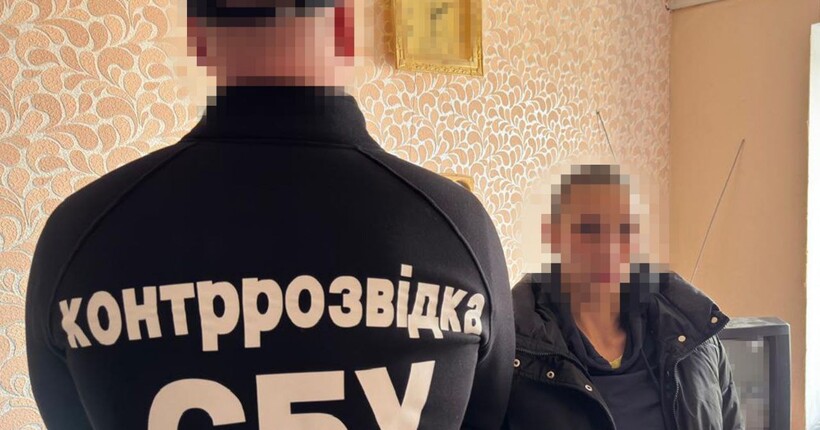 Готувала атаки по аеродромах ЗСУ: на Хмельниччині затримали агентку ГРУ рф