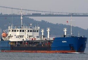 АРМА продало російський танкер Nika Spirit за 6,4 млн - втричі дорожче за оцінку