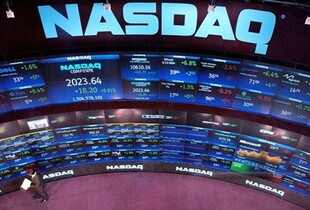 Американські ринки знову падають - що цього разу зробив Трамп