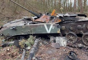 Армія рф втратила ще понад 1100 окупантів за добу