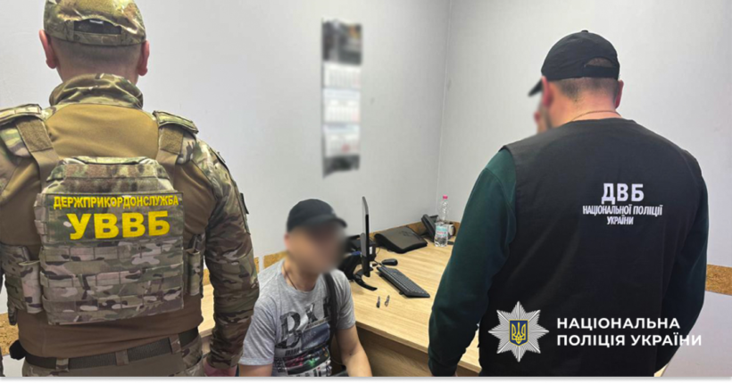 На Волині затримали чоловіка, який намагався дати хабар прикордоннику для незаконного виїзду з країни