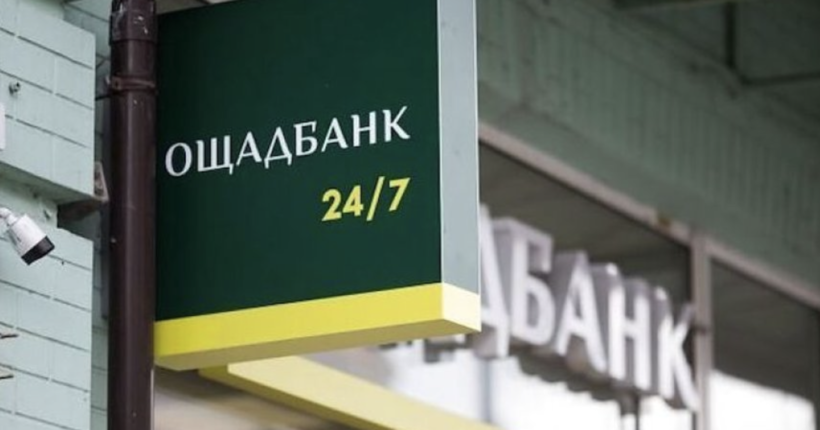 Українцям надходять фейкові листи від імені 