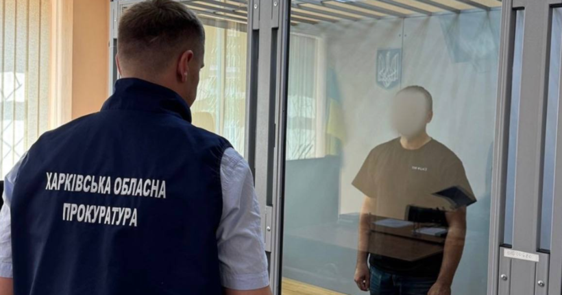 Залізничник передавав дані ворогу: його засуджено до 15 років за держзраду