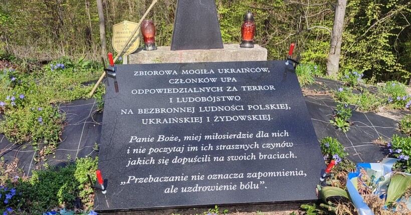 У Польщі на могилі УПА влаштували провокацію: подробиці