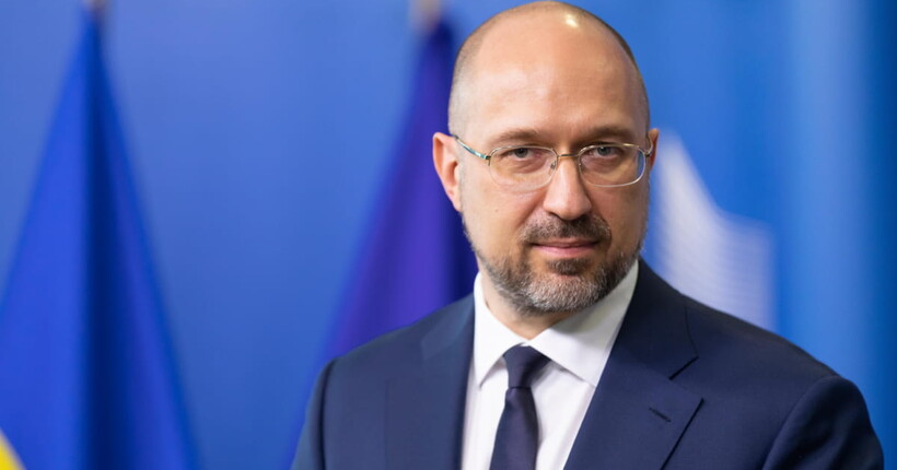 Шмигаль у США обговорить фінансування на 2026 рік та конфіскацію російських активів