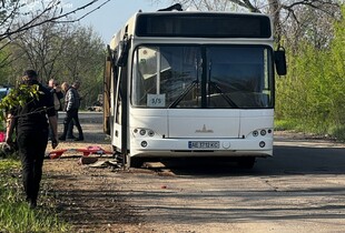 У Марганці оголосили триденну жалобу після удару рф