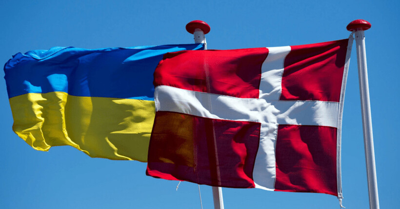 Данія надасть Україні більше ніж €40 млн: на що спрямують кошти