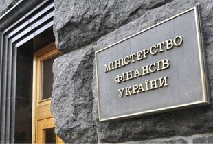 Україна не змогла домовитися з кредиторами про реструктуризацію боргу в $3,2 млрд