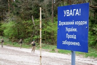 ДПСУ: спроби незаконного перетину кордону фіксуються щодня, але їх меншає