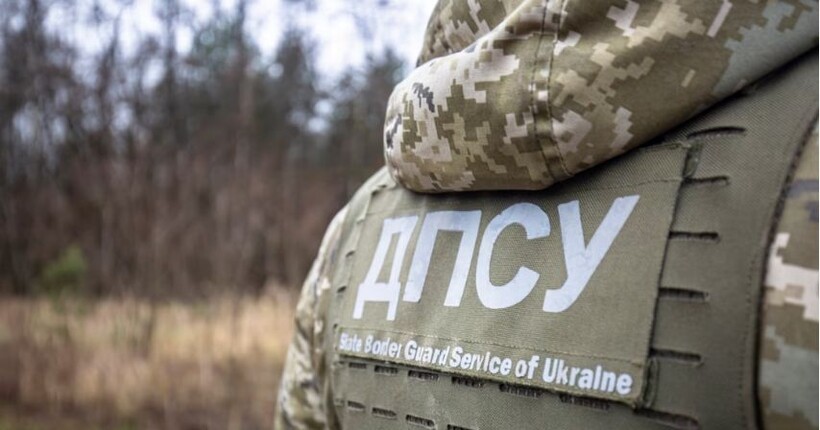 Активність армії рф зростає на Сумщині та Харківщині - Демченко