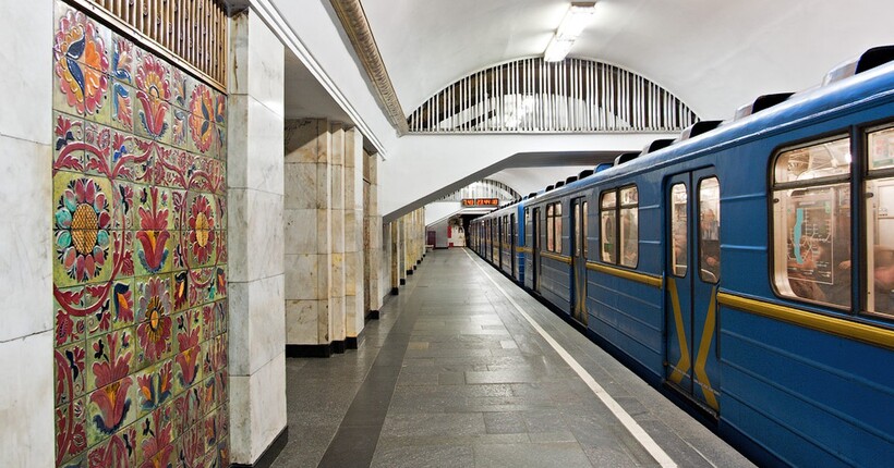 Станції метро 