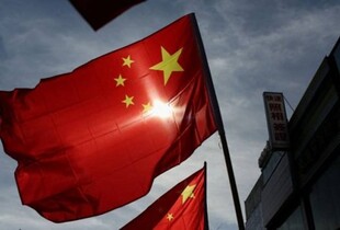 Китай може скасувати 125% мита на певні товари зі США - Bloomberg навів перелік