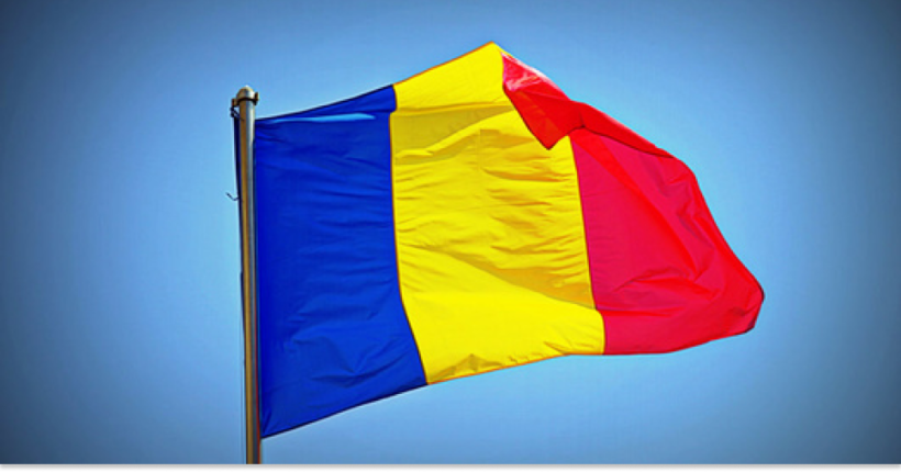 Апеляційний суд Румунії скасував рішення Конституційного суду щодо президентських виборів