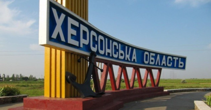 Люди повертаються на Херсонщину з настанням тепла, але це дуже небезпечно - ОВА