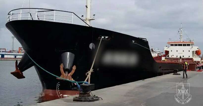 В українських водах затримали іноземне судно, яке незаконно вивозило зерно через окупований Крим