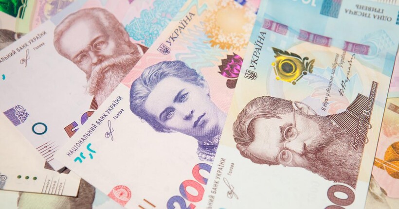 Україна очікує фінансову підтримку у 2025 році для покриття бюджетних витрат