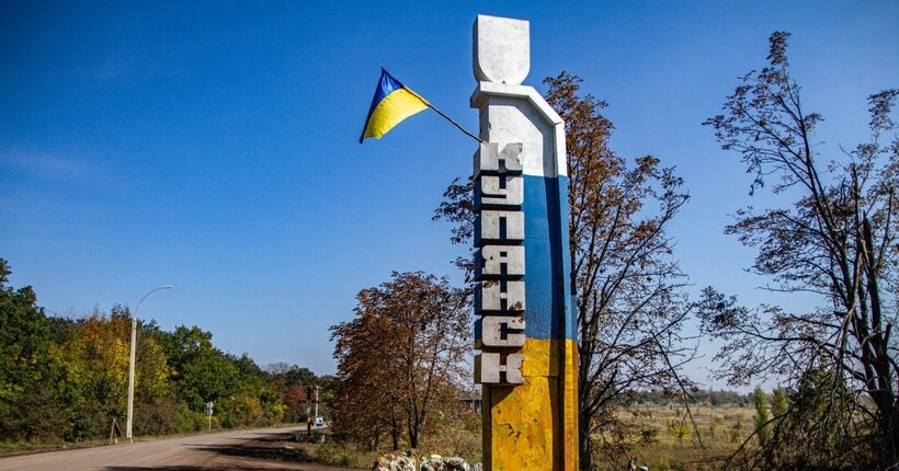 Ситуація у Купʼянську максимально складна та критична - начальник МВА