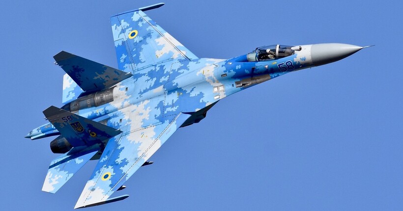Під час бойового завдання ПС втратили Су-27: подробиці
