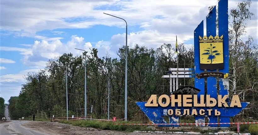 Росіяни продовжують вбивати цивільних на Донеччині: п’ять загиблих за добу
